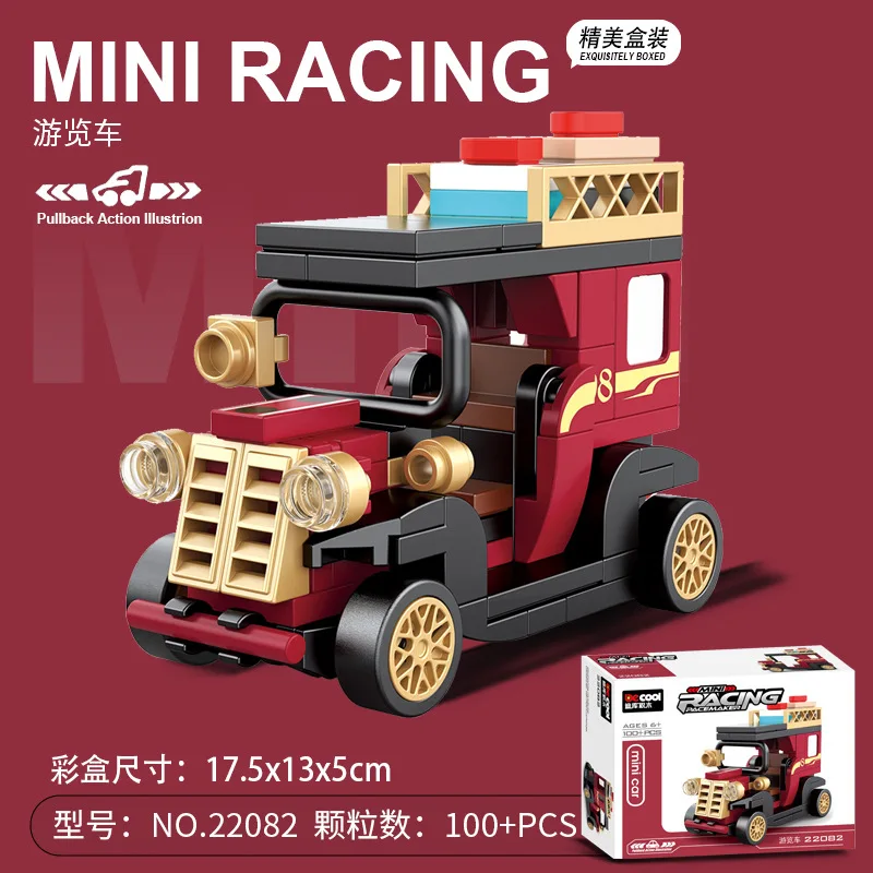 รถแข่งของเล่นแบบทำมือสำหรับวิศ - Lego Set Creator บทวิจารณ์และราคา
