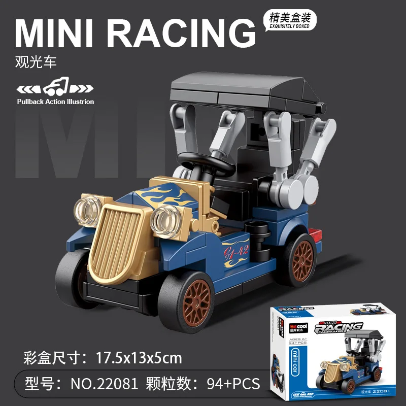 รถแข่งของเล่นแบบทำมือสำหรับวิศ - Lego Set Creator บทวิจารณ์และราคา