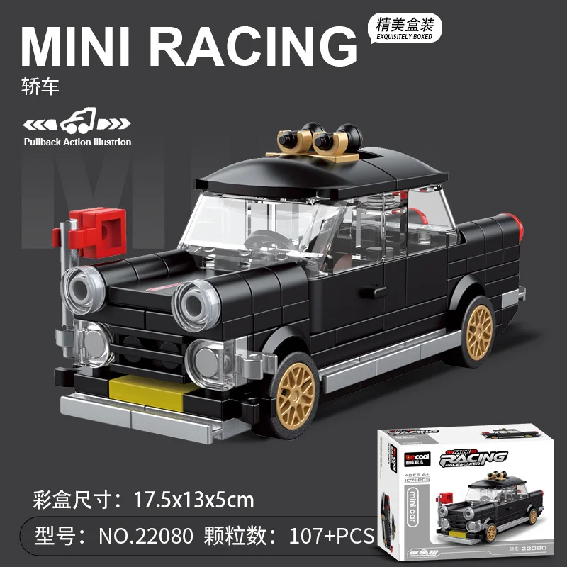รถแข่งของเล่นแบบทำมือสำหรับวิศ - Lego Set Creator บทวิจารณ์และราคา