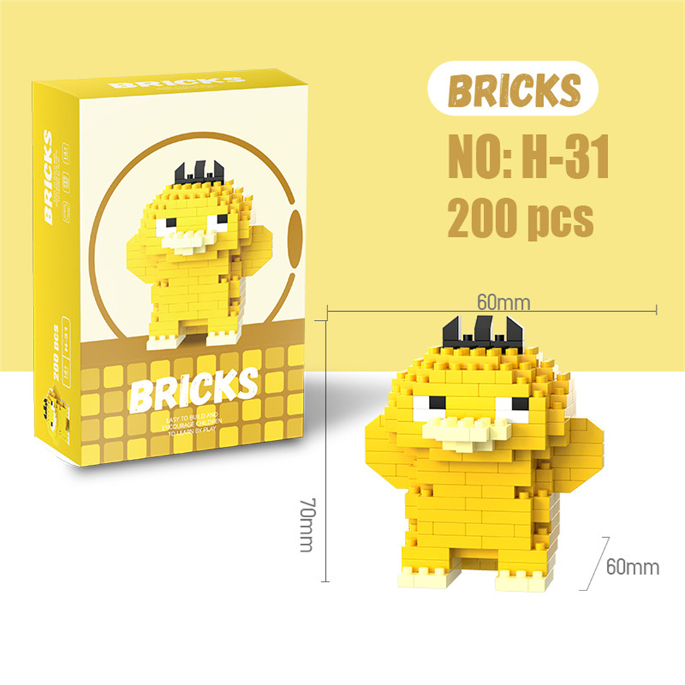 บล็อกตัวต่อโปเกมอน ปิกาจู ดราก - Lego Set Technic บทวิจารณ์และราคา