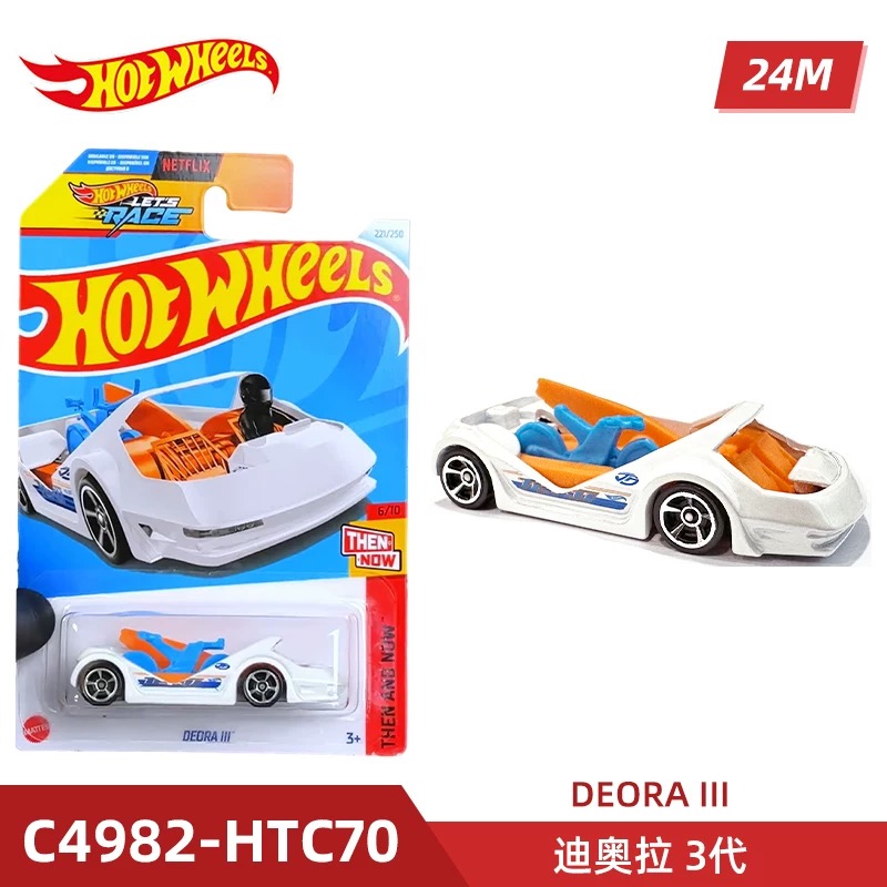 Hot Mattel Hot Wheels Mainline - Hot Wheels Car Mainline บทวิจารณ์และราคา